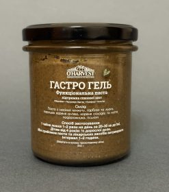 Гастрогель