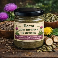 Функциональная паста (ДЕТОКС)